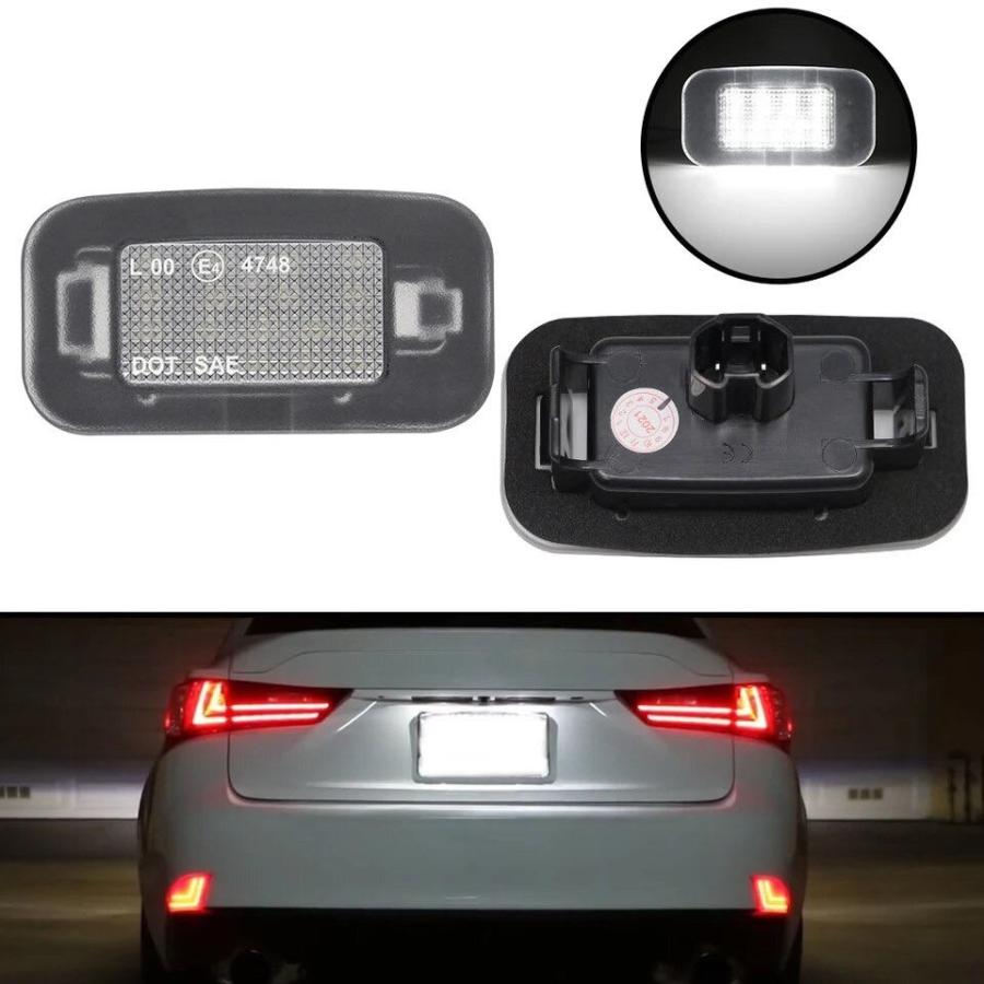 激白光 ! 交換式 LED ナンバー灯 ライセンス ランプ クラウン