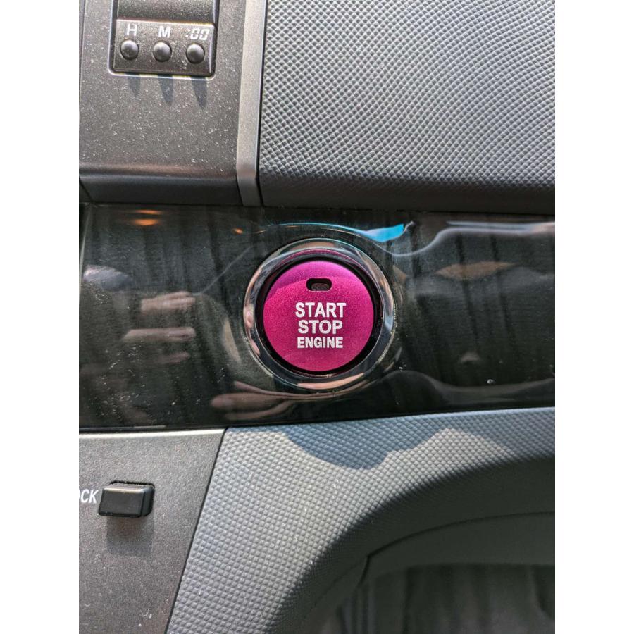 デザイン性UP♪ エンジン スターター スイッチ カバー ピンク