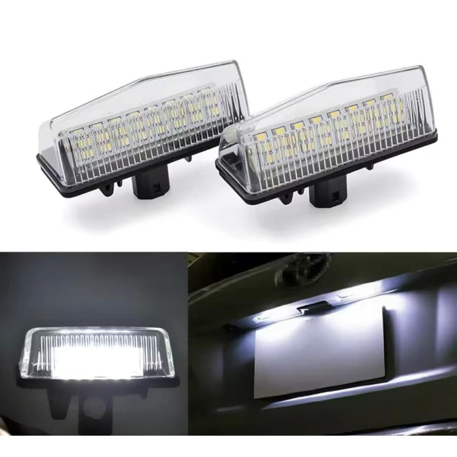 激白光! 交換式 ! LED ナンバー灯 ライセンス ランプ プリウス 30系