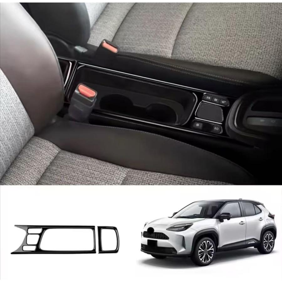 高グレード化♪ ピアノブラック センターコンソール パネル カバー