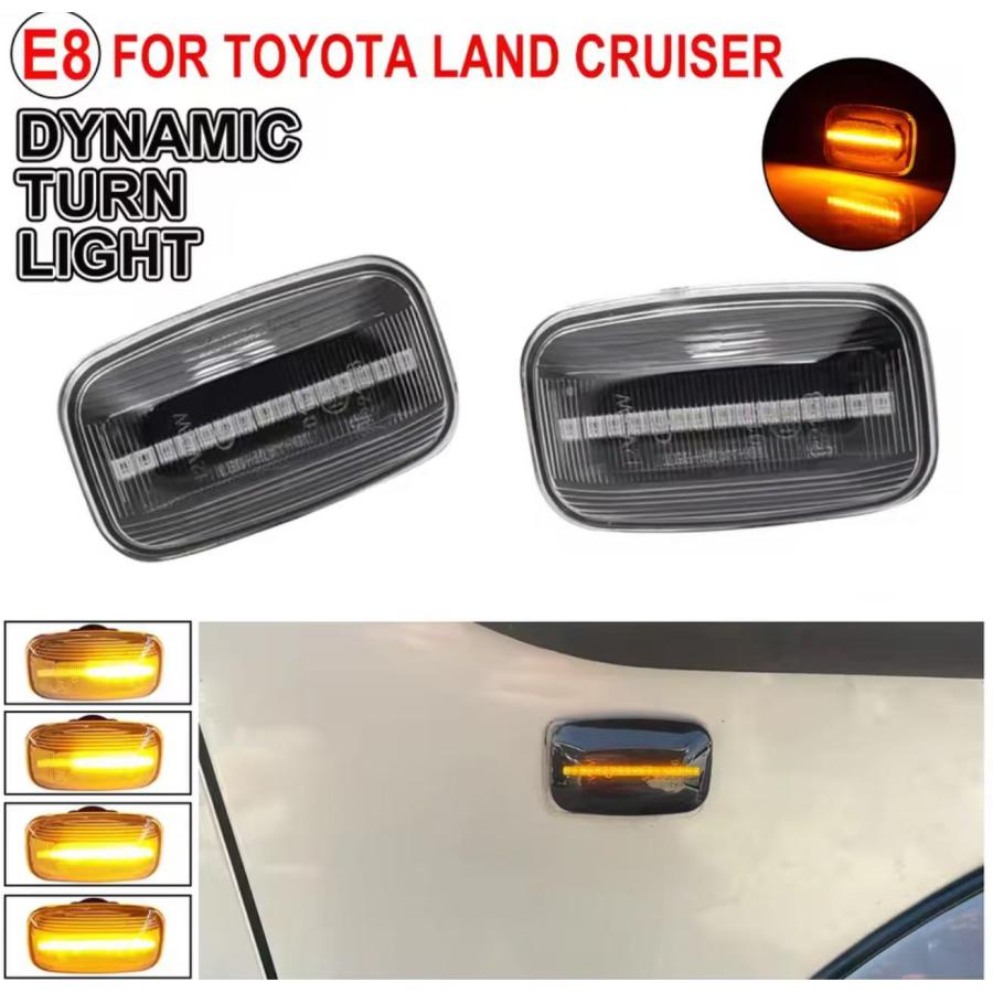 流星ウインカー♪ シーケンシャルウインカー♪ サイドマーカー 