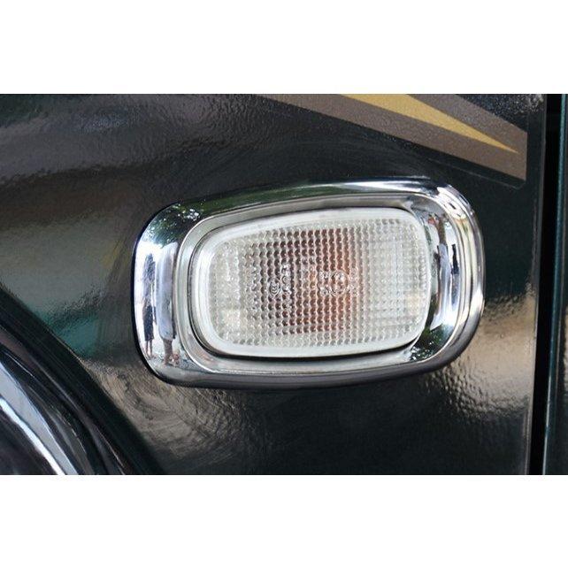 鏡面仕上げ!! メッキ サイドマーカー サイドウインカー リング