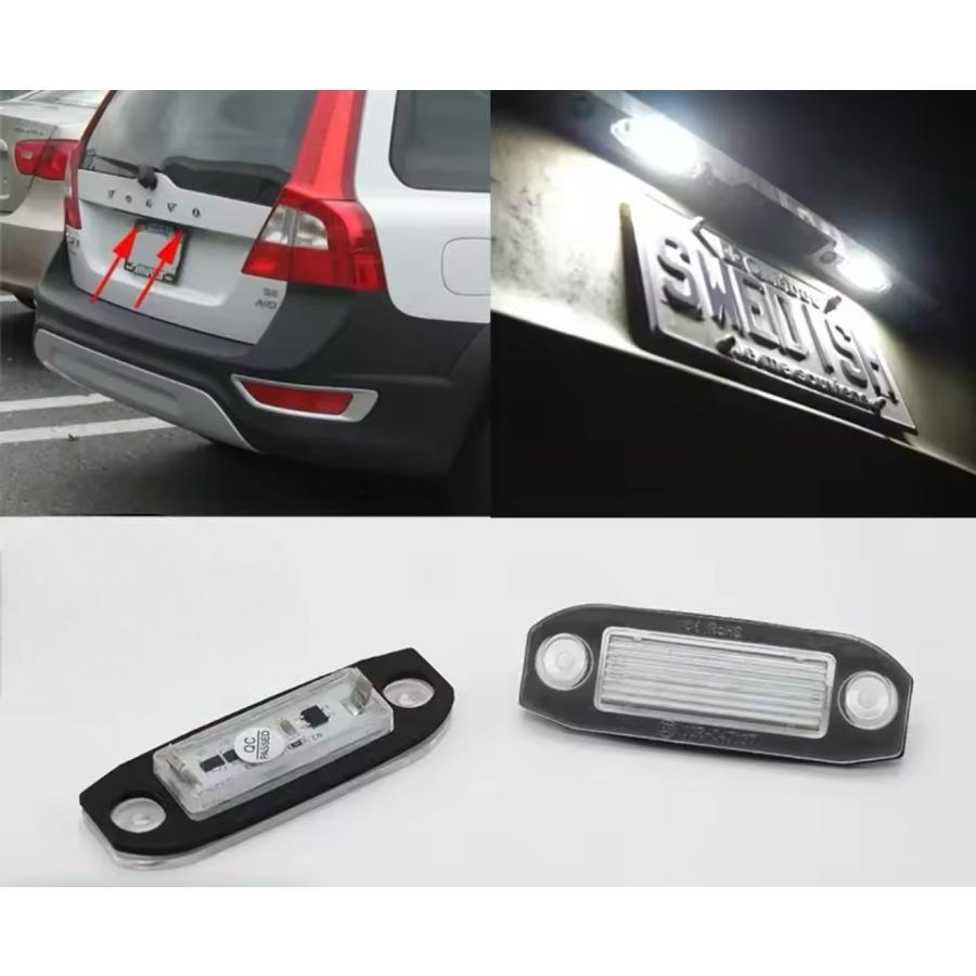 激白光 ! 交換式 LED ナンバー灯 ライセンス ランプ ボルボ V60