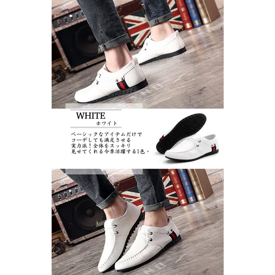 スリッポン Puレザー スニーカー メンズ シューズ ローファー デ