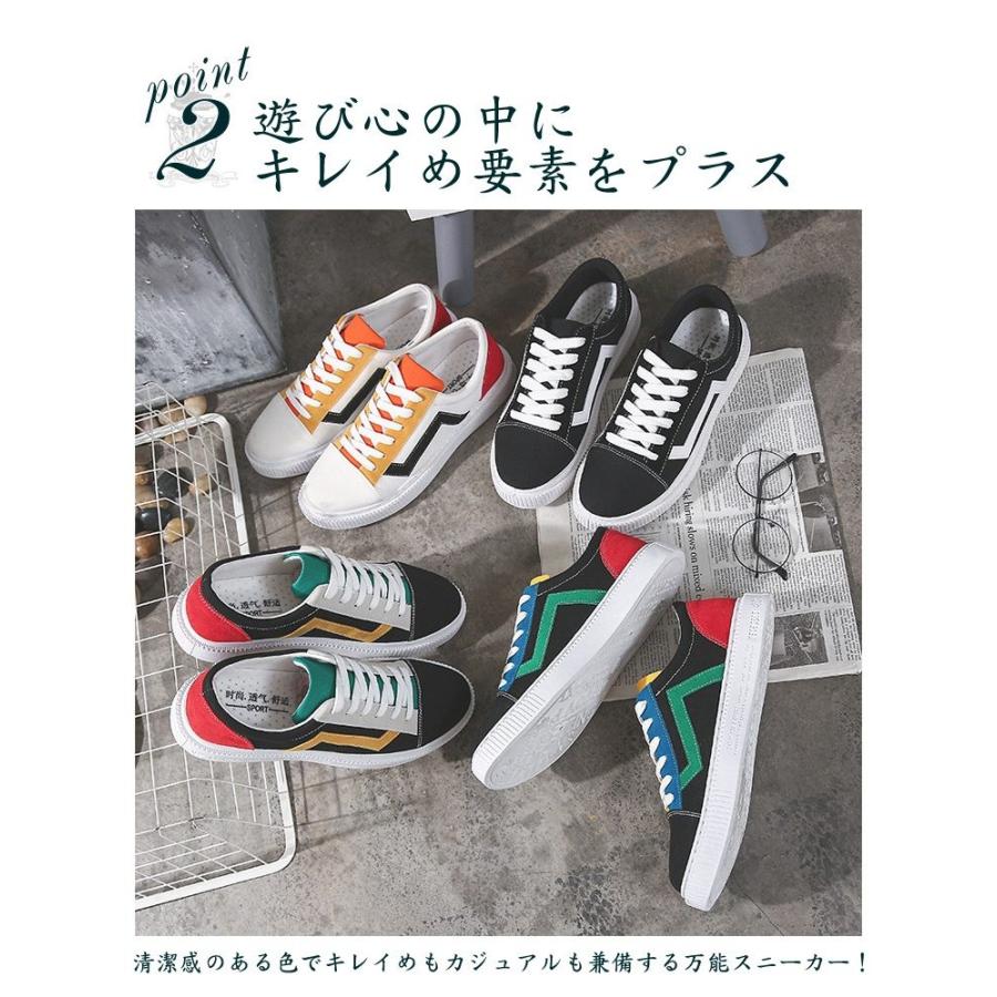 スニーカー メンズ キャンバススニーカー メンズスニーカー カジュアル シューズ ローカット キャンバス レースアップ メンズシューズ 定番 靴 18 春夏 Sr Shoes1007 Mooti 通販 Yahoo ショッピング