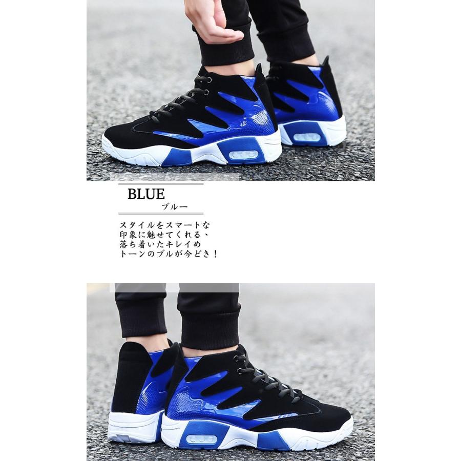 スニーカー メンズ ハイカットスニーカー メンズスニーカー カジュアルシューズ ハイカット キャンバス レースアップ メンズシューズ 定番 靴 2018 春夏 Sr Shoes1032 Mooti 通販 Yahoo ショッピング