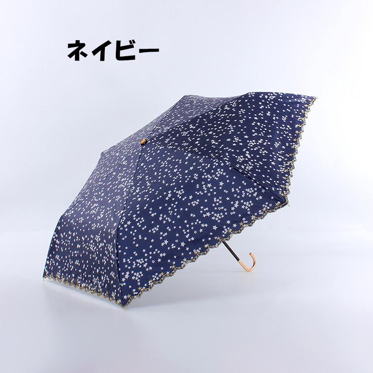 レディース刺繍日傘 レース星柄 3段折りたたみ 裏張り Uvカット 遮光遮熱 フリルパラソル 紫外線対策晴雨兼用撥水加工 軽量 可愛い 女性用きれいめ U Mooti 通販 Yahoo ショッピング