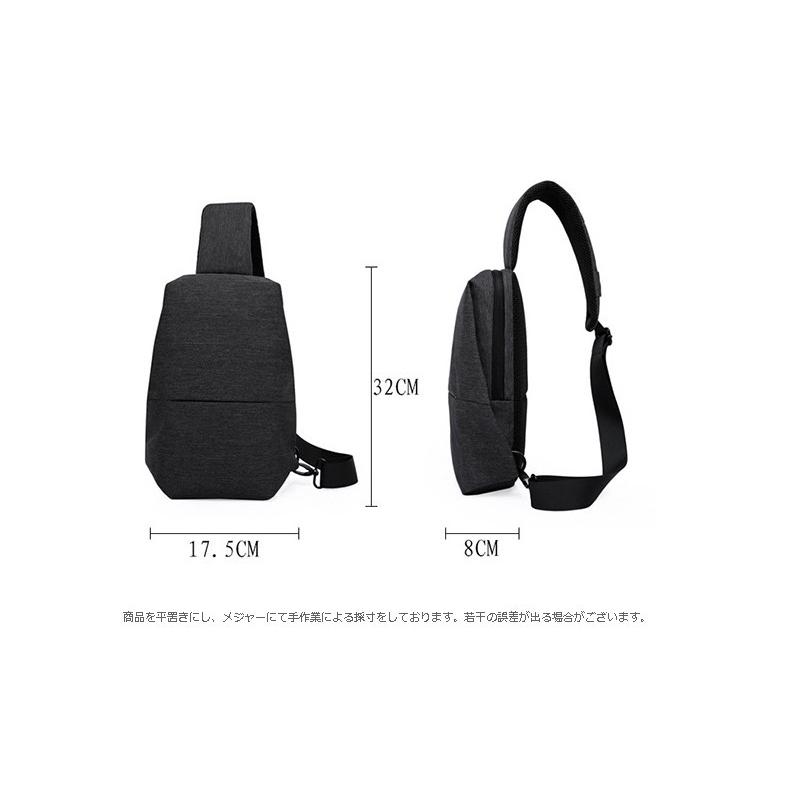 ボディバッグ メンズ レディース ワンショルダー おしゃれ カバン かばん 鞄 軽量 斜めがけ アウトドア 男女兼用 バッグ ショルダーバッグ Y Mooti 通販 Yahoo ショッピング