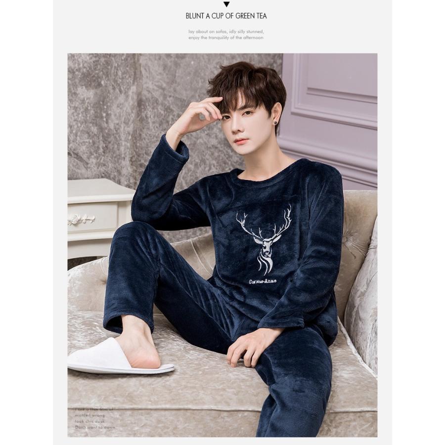 パジャマ メンズ 長袖 上下セット 秋冬 厚手 モコモコ おしゃれ パジャマ 暖か パジャマ 部屋着 ルームウェア 防寒 寝巻き 限定品