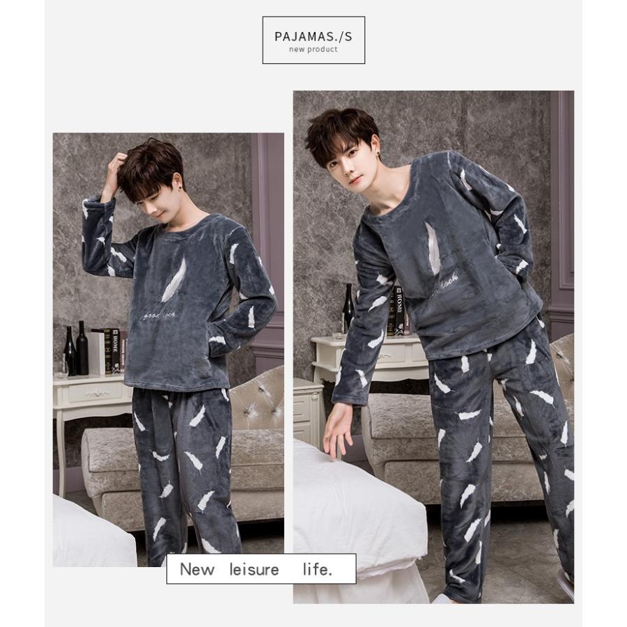 パジャマ メンズ 長袖 上下セット 秋冬 厚手 モコモコ おしゃれ パジャマ 暖か パジャマ 部屋着 ルームウェア 防寒 寝巻き Y2635 Mooti 通販 Yahoo ショッピング