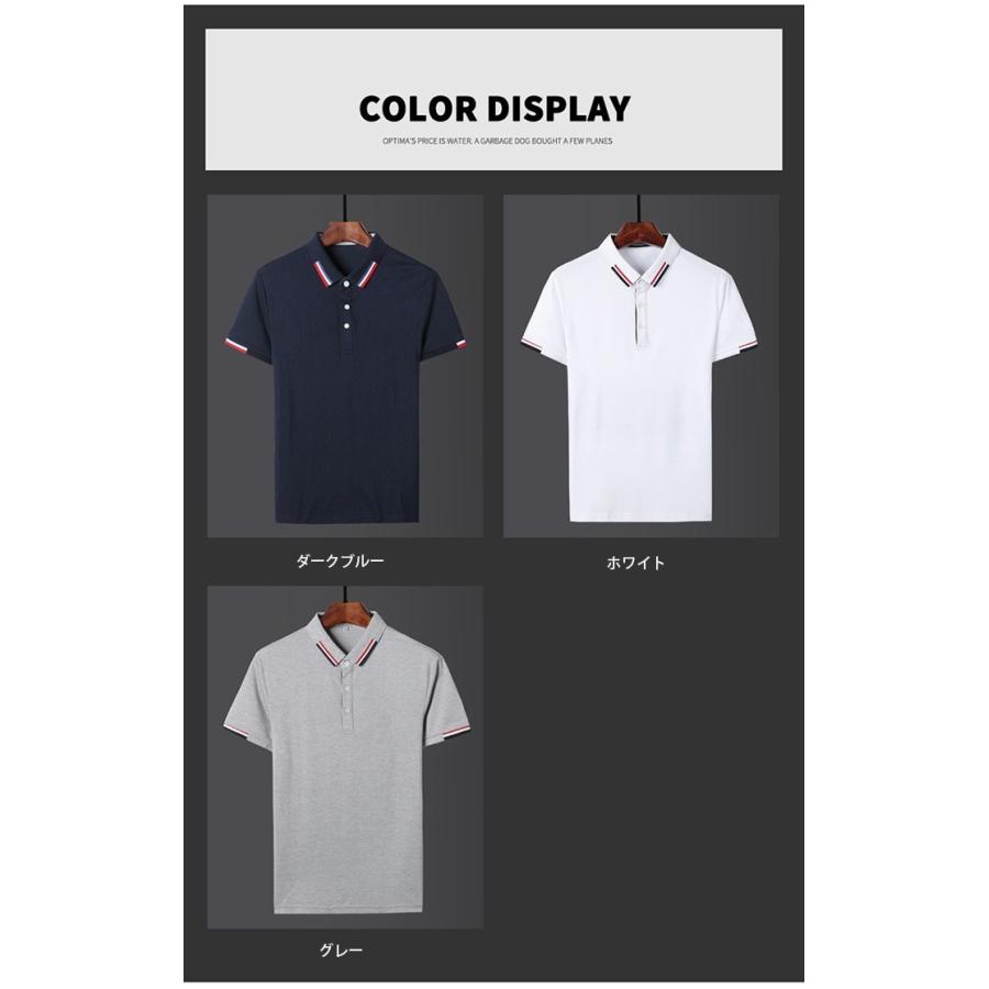 ポロシャツ メンズ 半袖 おしゃれ ブランド 無地 トップス シンプル 大きいサイズ 春 夏 30代 40代 50代 Y Mooti 通販 Yahoo ショッピング