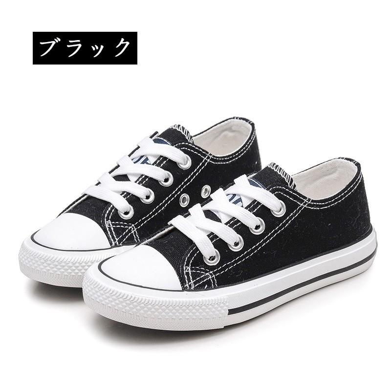 キャンバス靴 親子 お揃い ズック靴 子供靴 スニーカー 布 ズック靴 シンプル ジュニア 女の子 男の子 ママ キッズローカットスニーカー キャンパス生地 可愛い Y Mooti 通販 Yahoo ショッピング