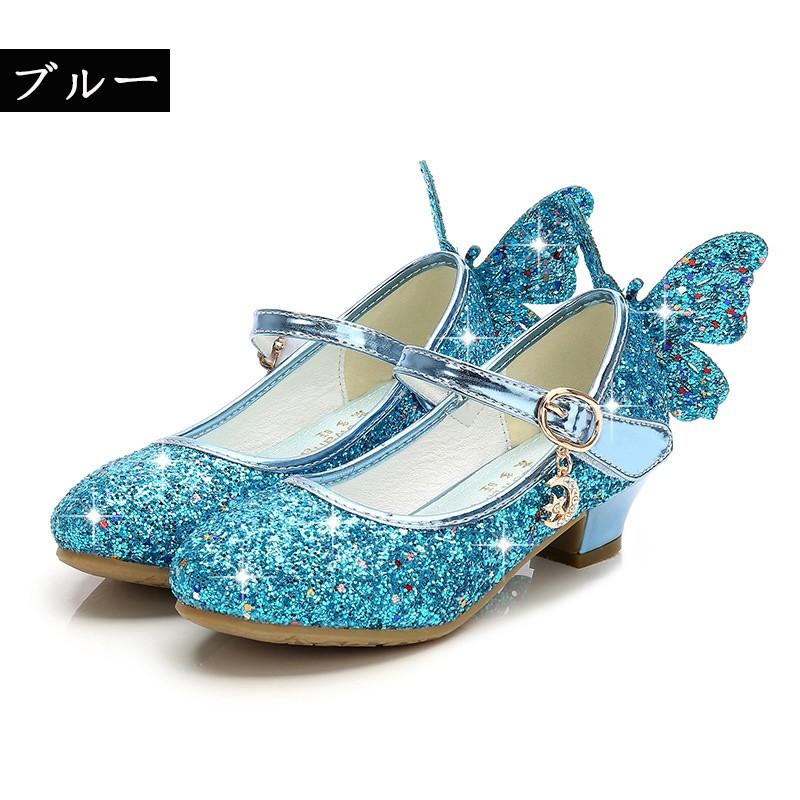 フォーマルシューズ フォーマル靴 子供靴 女の子用 キッズ プリンセスシューズ フォーマル ハイヒール きらきら 女児 キッズシューズ バタフライ 春秋 可愛い Y Mooti 通販 Yahoo ショッピング