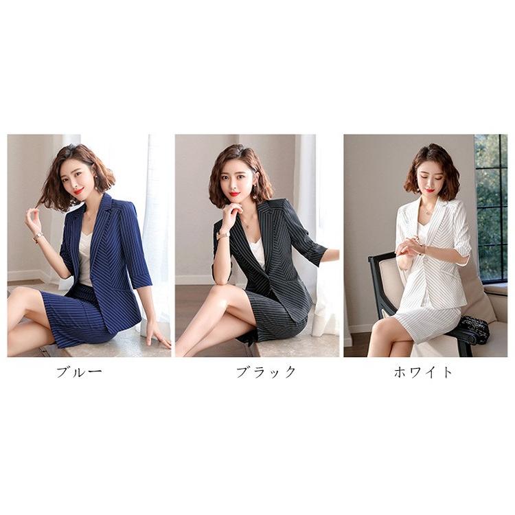 ビジネススーツ レディース 2点セットスーツ ズボン スカートセット ツーピーススーツ 代30代40代 事務服 フォーマル 面接 制服ol ビジネス 通勤 3色 Y Mooti 通販 Yahoo ショッピング