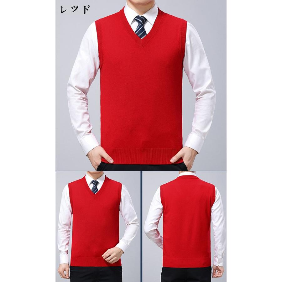 ニットベスト メンズ Vネック ニットベスト 袖なしセーター トップス 大きいサイズ ビジネスベスト Vネックベスト 男性 秋冬 オフィス カジュアル 10色 Y Mooti 通販 Yahoo ショッピング