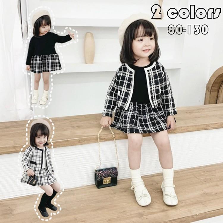 子供スーツ フォーマル 女の子 子供服 セットアップ キッズ おしゃれ