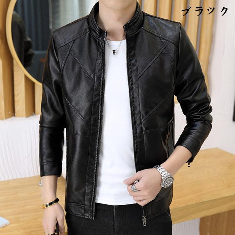 日本人気超絶の メンズファッション レザージャケット 細身タイプ春