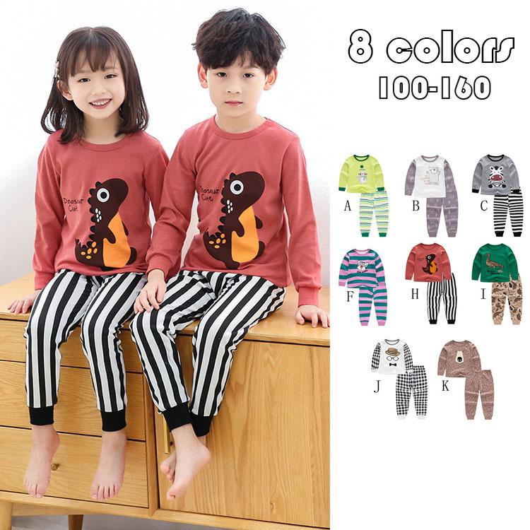 パジャマ キッズ 子供服 ジュニア 男女兼用 秋服 長袖 部屋着 寝巻き 寝間着 柔らかい ルームウエア 2点セット セットアップ 100 110 1 130 140 150 160cm Y Mooti 通販 Yahoo ショッピング