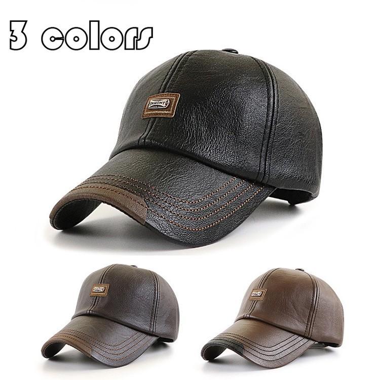 キャップ メンズ 帽子 シンプル ベーシック PU革 CAP ベースボール帽子 シンプルキャップ キャップ 防寒保温 ゴルフ ぼうし UV