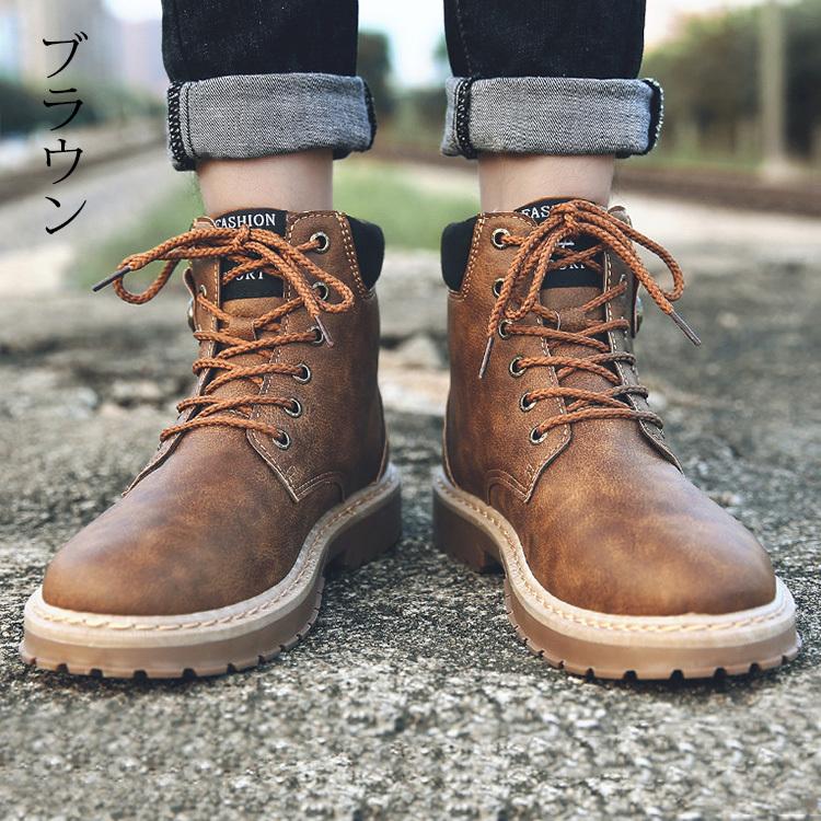 ワークブーツ メンズ ブーツ シューズ 靴 メンズファッション ショートブーツ 編み上げブーツ ハイカット ブーツ 紳士靴 復古 カジュアル 秋冬 新作 Y Mooti 通販 Yahoo ショッピング