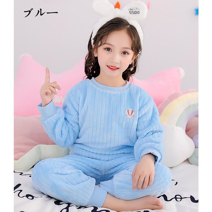 パジャマ キッズ 韓国子供服 女の子 冬 ルームウェア 厚手 パジャマ モコモコ 可愛い 長袖無地 フランネル セットアップ 部屋着 柔らかい 防寒着 秋冬 4色選べる Y3010 Mooti 通販 Yahoo ショッピング