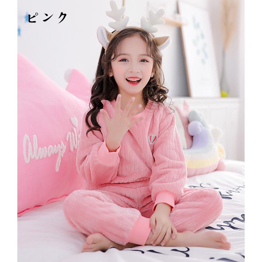 パジャマ キッズ 韓国子供服 女の子 冬 ルームウェア 厚手 パジャマ モコモコ 可愛い 長袖無地 フランネル セットアップ 部屋着 柔らかい 防寒着 秋冬 4色選べる :y301089:mooti - 通販 - Yahoo!ショッピング パジャマ キッズ 韓国子供服 女の子 冬 ルームウェア 厚手 パジャマ モコモコ 可愛い 長袖無地 フランネル セットアップ 部屋着 柔らかい 防寒着 秋冬 4色選べる :y301089:mooti - 通販 - Yahoo!ショッピング
