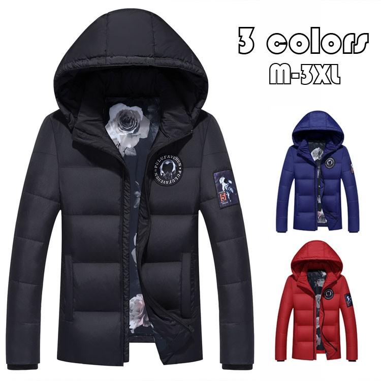 ダウンジャケット メンズ 短装 厚手 ジャンバー ダウンコート 中綿 ストレッチ フード付き 冬アウター 防寒防風 スリム 無地 厚手保温 冬服 3色 代30代40代 カタログギフトも