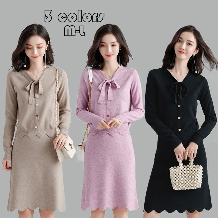 ニットセットアップ レディース 秋冬 上下セット 2点セット 長袖 ニットセーター ニットロングスカート フレアスカート カジュアルセット 通勤 オシャレ 3色 Y Mooti 通販 Yahoo ショッピング