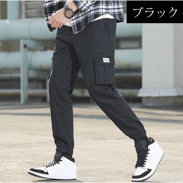 ジョガーパンツ メンズ カーゴパンツ リブパンツ チノパン 裾リブ ジョガーパンツ メンズ カーゴパンツ リブパンツ チノパン 裾リブ