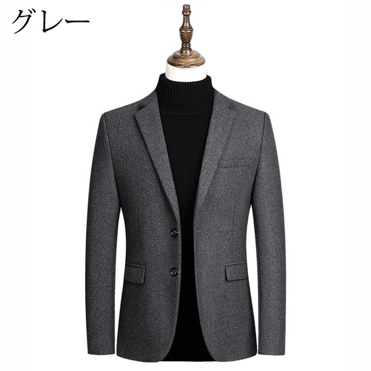 テーラードジャケット メンズ ブレザー 無地 ウールスーツ ウールジャケット 長袖 ビジネススーツ 紳士用 通勤 アウター ショート丈 折り襟 春秋新作 3色 Y Mooti 通販 Yahoo ショッピング