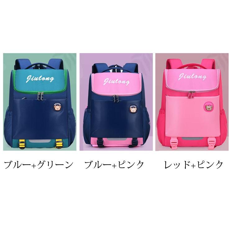 子供リュック リュックサック キッズリュック 女の子 男の子 小学生 軽量 バックパック 防水 お祝い 遠足 アウトドア 通学 可愛い セーフティグッズ 男女兼用 Y Mooti 通販 Yahoo ショッピング