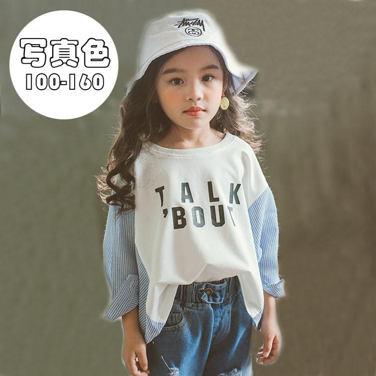 子供服 ロンt キッズ 女の子 韓国子供服 ガールズデザイン 長袖 丸い襟 トップス 切り替え 英字 プリント Tシャツ ファッション ジュニア 可愛い 春秋新作 Y Mooti 通販 Yahoo ショッピング