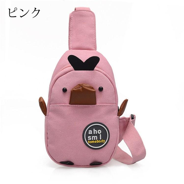子供ボディバッグ キッズ バッグ 斜めがけ ワンショルダー 女の子 男の子 あひる ボディーバッグ ショルダーバッグ ジュニア ボティバック 軽量 可愛い 5色 Y Mooti 通販 Yahoo ショッピング