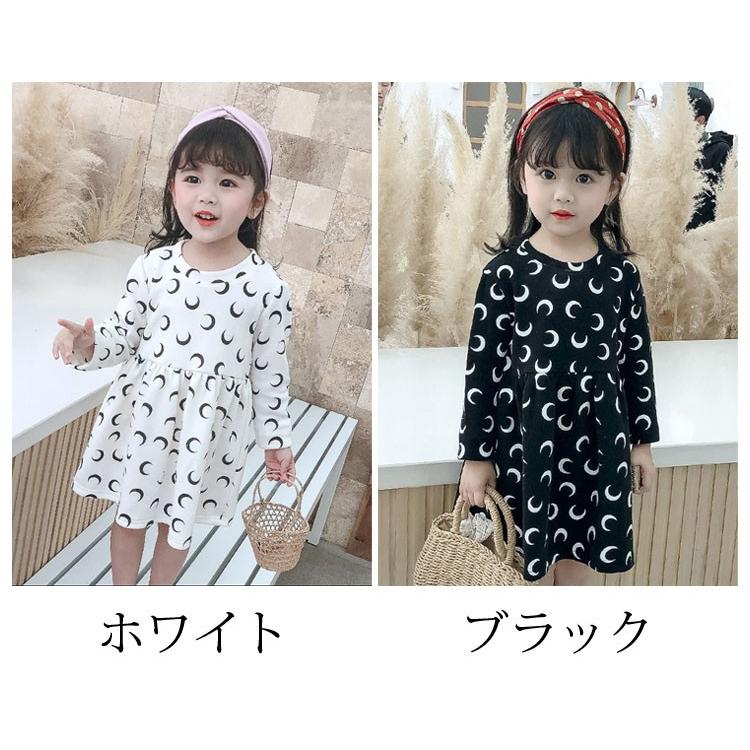 子供服 ワンピース キッズ 女の子 ベビー服 春秋 膝丈 長袖 丸い襟 月柄 ワンピース 子供ドレス おしゃれ 韓国子ども服 女児 シンプル カジュアル 人気 可愛い Y Mooti 通販 Yahoo ショッピング