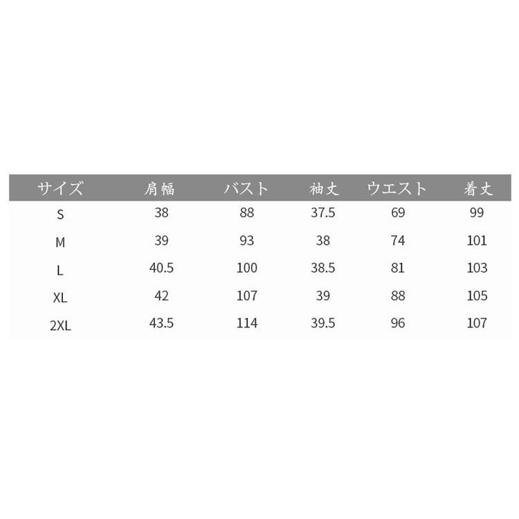 ワンピース レディース Aラインワンピース ドレス 春秋 長袖 丸い襟 パーティードレス 膝丈 オシャレ 通勤 大人 Ol 上品 着痩せ レトロ 人気 新作 Y Mooti 通販 Yahoo ショッピング