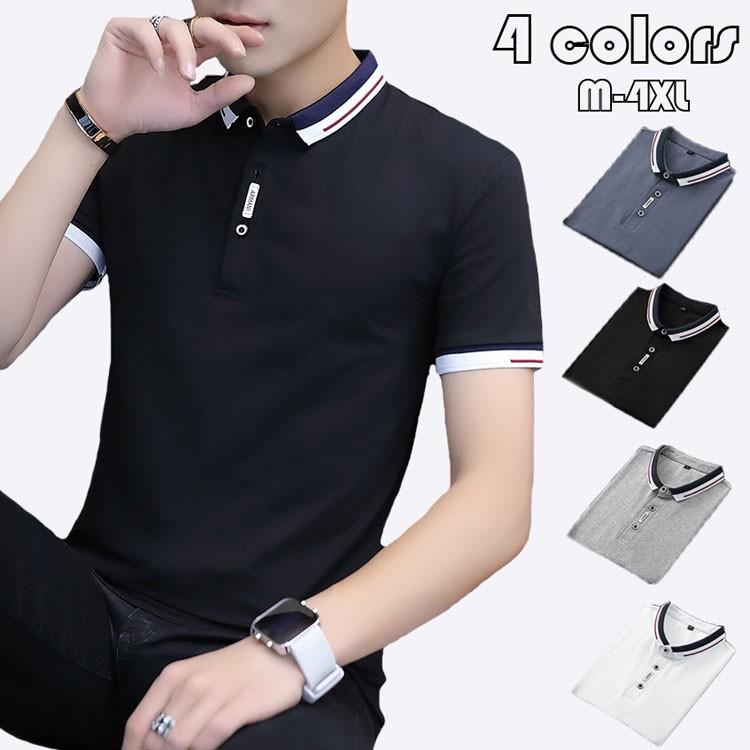 ポロシャツ メンズ トップス 大きいサイズ 半袖 運動 ファッション 韓国風 トレンド ゴルフウェア おしゃれ スポーツ 夏 ゴルフ シャツ 紳士服 カジュアル 4色 Y3018 Mooti 通販 Yahoo ショッピング