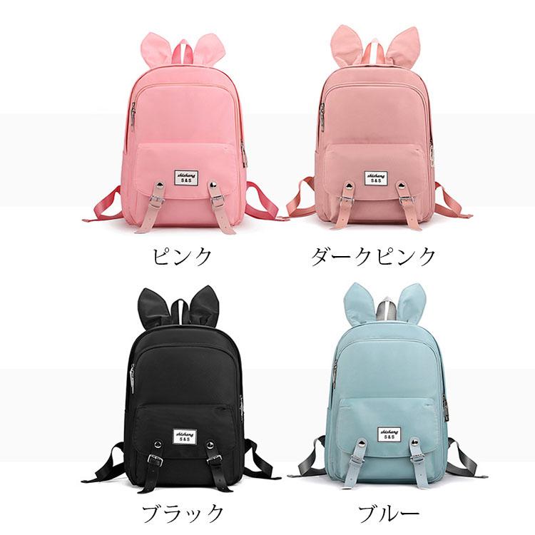 子供リュック 無地 リュックサック キッズリュック 女の子 小学生 バックパック 防水 お祝い 遠足 アウトドア 軽量 通学 可愛い セーフティグッズ 韓国風 4色 Y Mooti 通販 Yahoo ショッピング