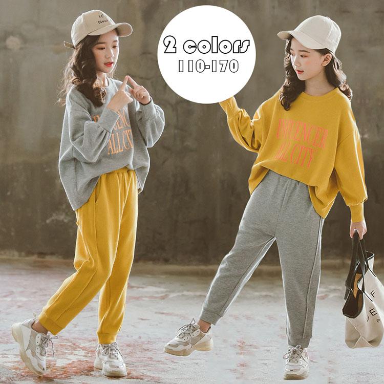 子供服 セットアップ キッズ 女の子 春秋 上下セット 長袖 英字柄 Tシャツ 長パンツ ジュニア カジュアル 可愛いシンプル おしゃれ お出かけ 普段着 通学着 2色 祝開店 大放出セール開催中