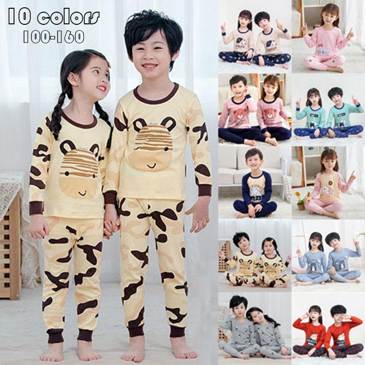 パジャマ キッズ 子供セットアップ 男女兼用 ジュニア 春秋冬 長ズボン 長袖 プリント ルームウェア 部屋着 おしゃれ 可愛い 寝巻き 柔らかい ナイトウェア 10色 Y Mooti 通販 Yahoo ショッピング