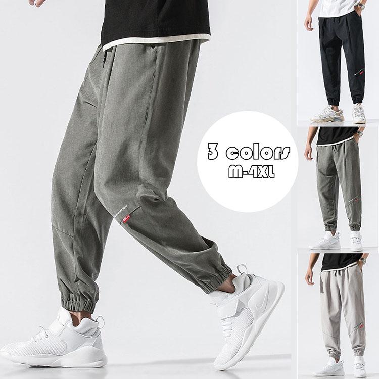 ジョガーパンツ メンズ ズボン 九分丈パンツ カジュアル 男性用 青年と少年 ゆったり 春夏秋 ウォーキング 大きいサイズ オシャレ 繋ぎ ファッション 通勤紳士 人気沸騰