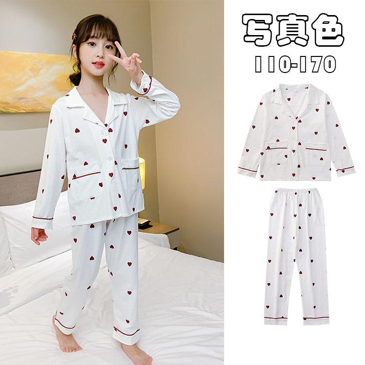 長袖 寝間着 ルームウェア ジュニア 子供服 2点セット キッズ パジャマ 前開き ナイトウェア 女の子 寝巻き 柔らかい ハート柄プリント 部屋着 春秋冬 かわいい Cuzkuzx1gh 子ども服 シューズ Gradbound Com