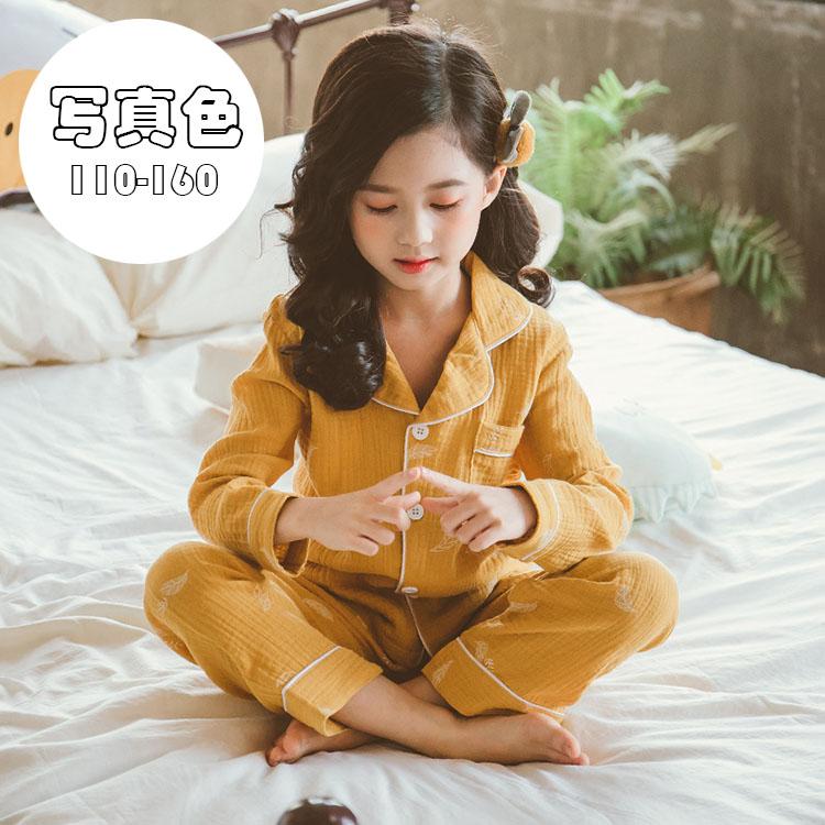 パジャマ キッズ 子供服 ジュニア 女の子 前開き 長袖 刺繍ルームウェア パジャマセット 春秋 かわいい 柔らかい 2点セット 部屋着 寝巻き 寝間着 ナイトウェア Y Mooti 通販 Yahoo ショッピング