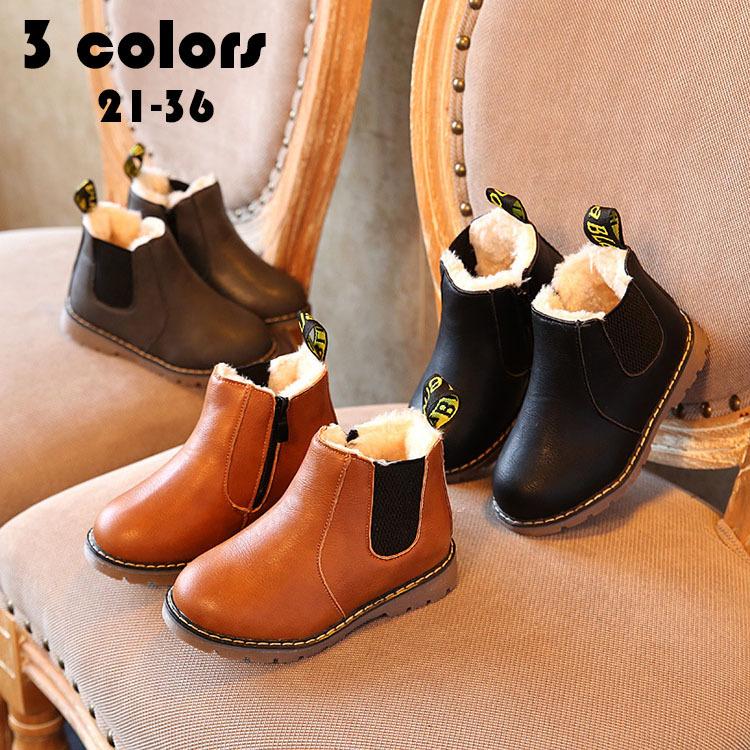 ブーツ キッズ ブーツ サイドゴア ショートブーツ ジュニア 裏起毛 男の子 女の子 キッズ 靴 子供靴 英国風 ロングブーツ おしゃれ 冬 内寸 13 5 22cm Y Mooti 通販 Yahoo ショッピング
