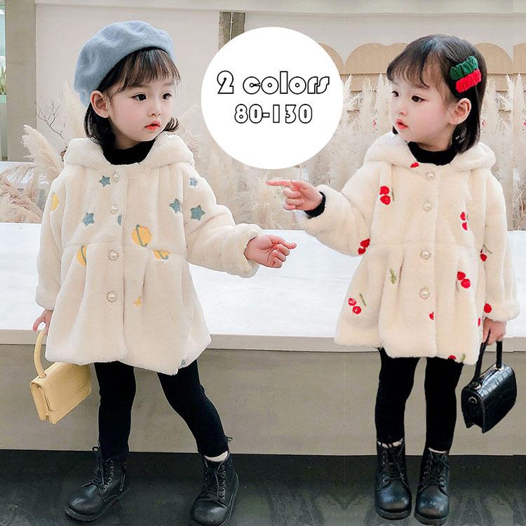 子供服 ボアジャケット キッズ 女の子 子ども服 もこもこ 耳付き フードつき アウター 厚手 刺繍 モコモコ ボアコート ベビー 冬 防寒暖かい 通学着 可愛い 2色 Y Mooti 通販 Yahoo ショッピング