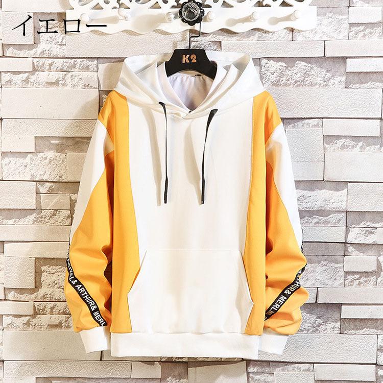 パーカー メンズ おしゃれ スウェット フード付き パーカー 長袖 配色切り替え トップス ヒップホップ メンズパーカー ゆとり アウター 春秋冬 4色 代30代40代 Y Mooti 通販 Yahoo ショッピング