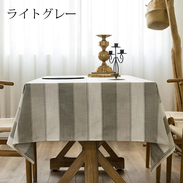 テーブルクロス 北欧 おしゃれ テーブルセッティング 布 四角形 長方形 綿麻 家庭用 食卓カバー ストライプ柄 一部予約 業務用 6色 高級感 お手入れ簡単