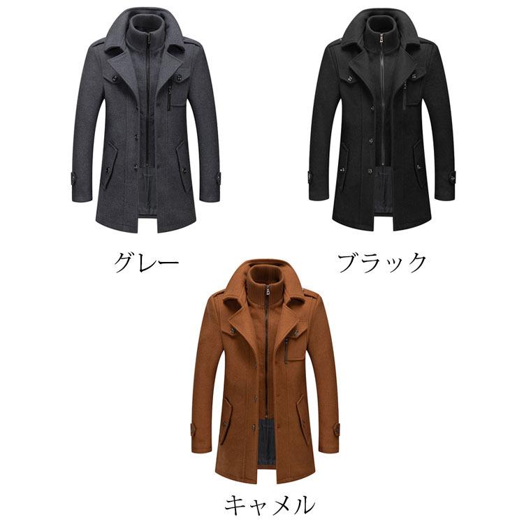 チェスターコート メンズ ラシャコート メルトンコート ビジネスコート 重ね着風 ウール混紡 ステンカラー 通勤 アウター 防寒 防風 保温 紳士服 秋冬新作 3色 Y Mooti 通販 Yahoo ショッピング