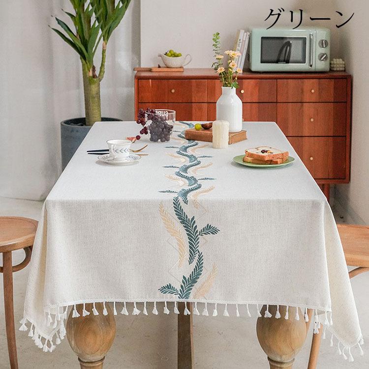 テーブルクロス おしゃれ テーブルセッティング 布 四角形 長方形 刺繍 フリンジ裾 高級感 テーブルクロス お手入れ簡単 汚れ防止 家庭用 業務用 食卓カバー 3色 Y Mooti 通販 Yahoo ショッピング