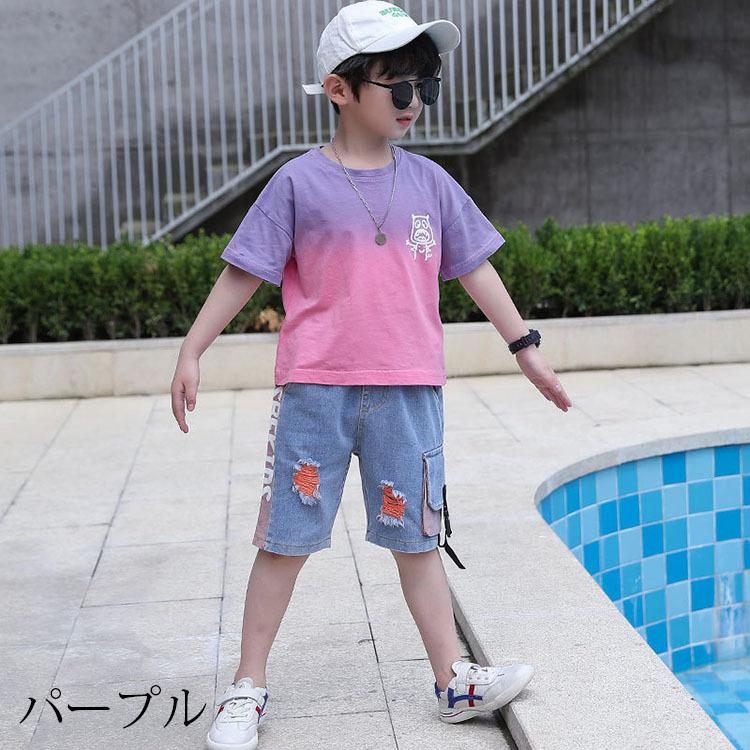 子供服セットアップ キッズ 男の子 春夏 2点セット 上下セット 半袖 グラデーション Tシャツ デニムパンツ ジュニア カジュアル 可愛い おしゃれ 普段着 通学着 Y Mooti 通販 Yahoo ショッピング