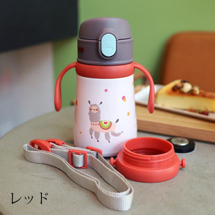 子供用 水筒 コップ キッズ おしゃれ 魔法瓶 直飲み 保温 保冷性 ワンタッチ ボタン ステンレス 軽量構造 通学 旅行用品 アウトドア 人気 かわいい 360ml 2色 Y3039 Mooti 通販 Yahoo ショッピング